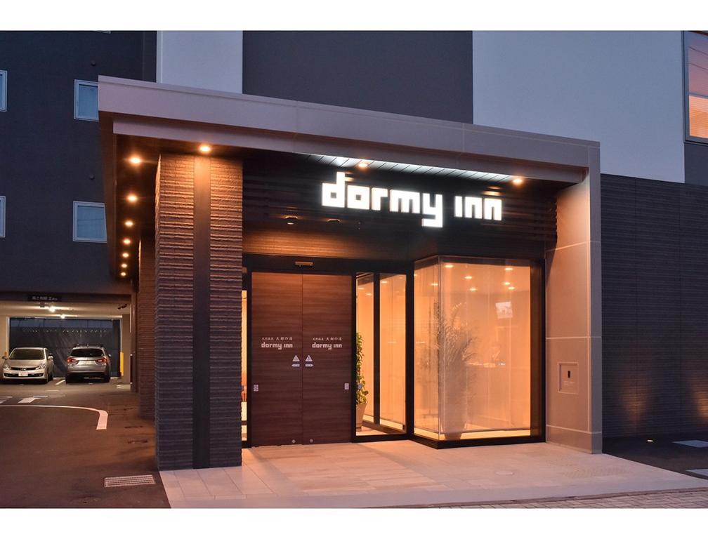 Hotel Dormy Abashiri