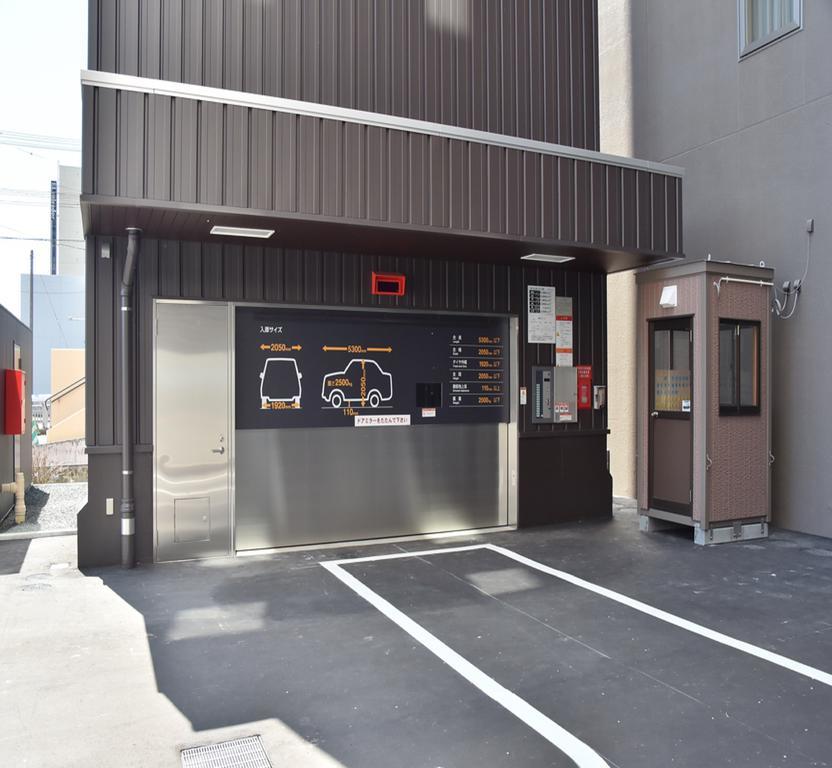 Hotel Dormy 3*