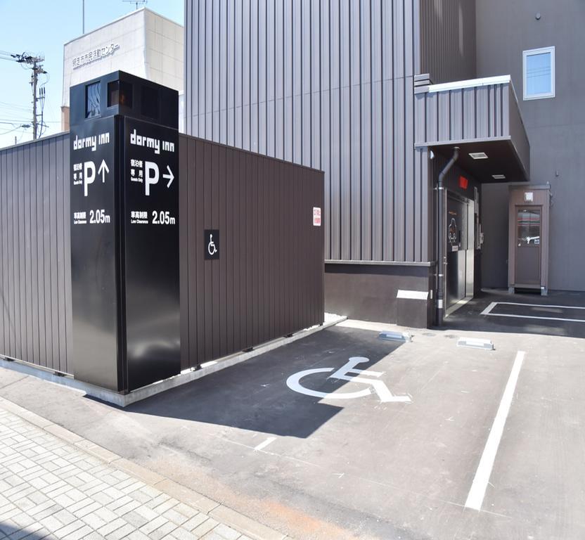Hotel Dormy Abashiri