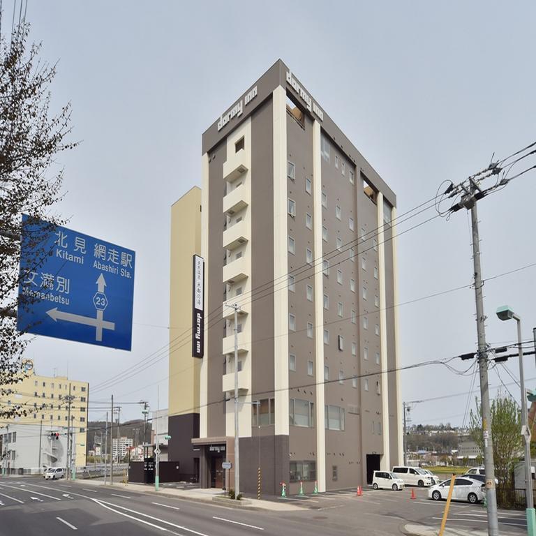 Hotel Dormy