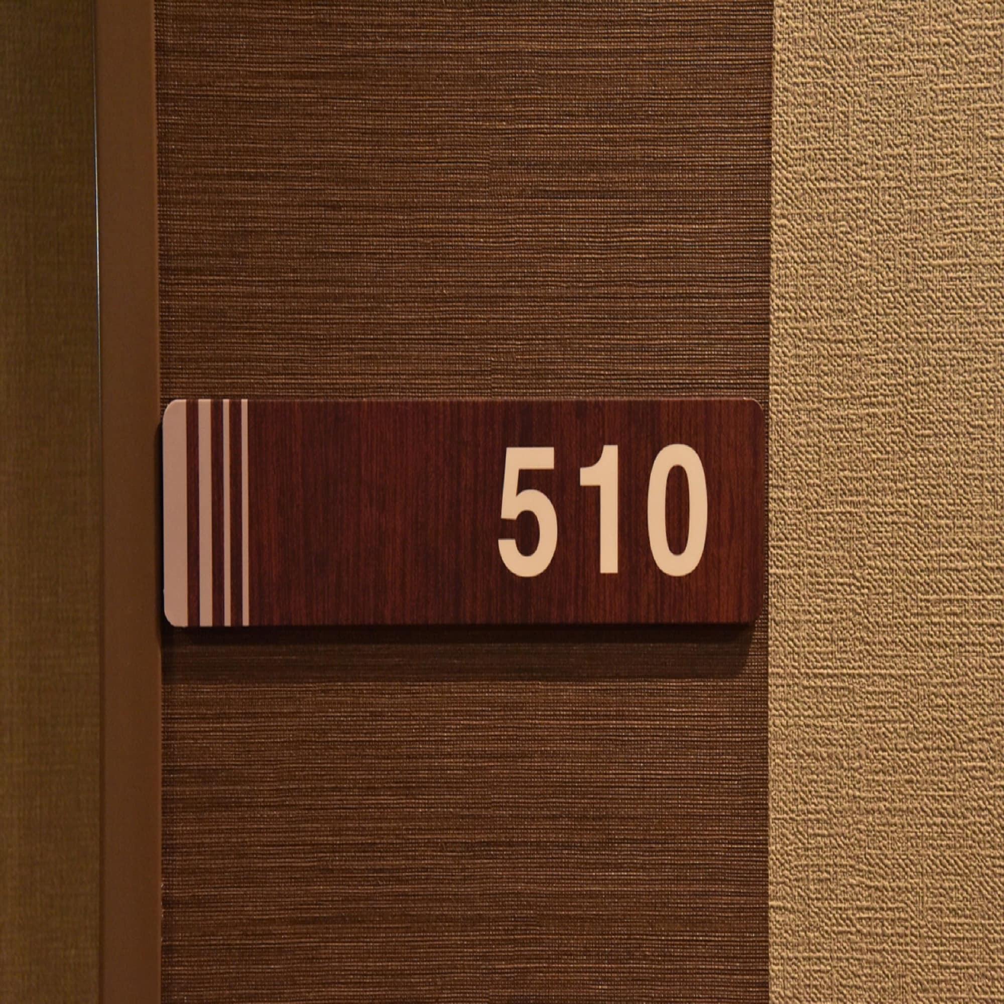 โรงแรม ดอร์มี อะบะชิริ แนเชอรัล ฮอต สปริง 3*