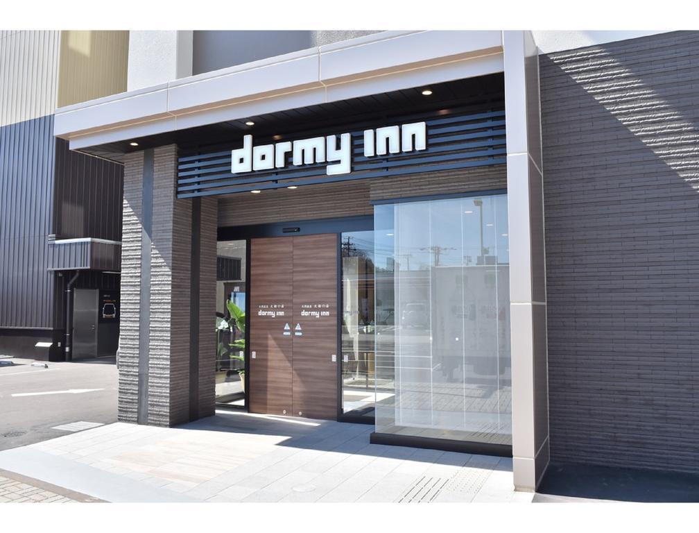 โรงแรม ดอร์มี อะบะชิริ แนเชอรัล ฮอต สปริง 3*